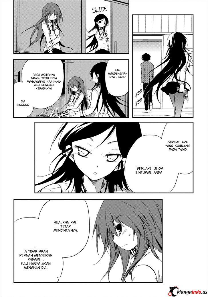 Seishun Forget! Chapter 16
